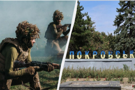 Бои вокруг украинского города Покровск обостряются