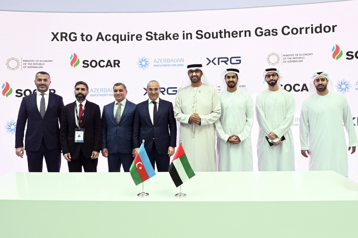 Азербайджан и ОАЭ подписали новое соглашение в энергетической сфере-ФОТО 