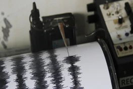 Сильное землетрясение произошло на севере Афганистана