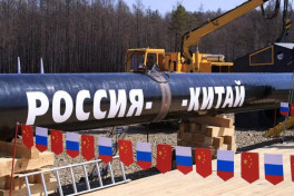 Bloomberg: Китайские нефтеперерабатывающие компании сокращают закупки российской нефти