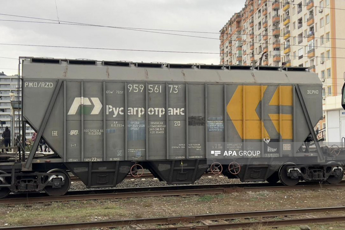 В Армению доставлено зерно транзитом через территорию Азербайджана 