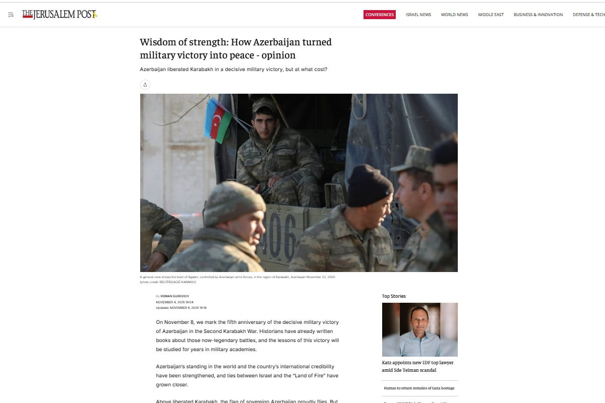 The Jerusalem Post: Победа Азербайджана — пример силы и мудрости 