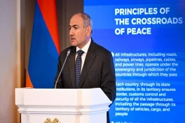 Пашинян предложил России перевозить грузы в Армению через Азербайджан 