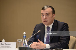 Минфин об основных направлениях госбюджета на 2026 год 