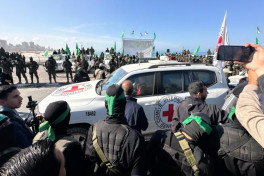 ХАМАС передаст медикам тело еще одного заложника