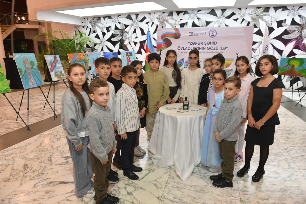 В Азербайджане выпущены уникальные марки по рисункам детей шехидов-ФОТО 
