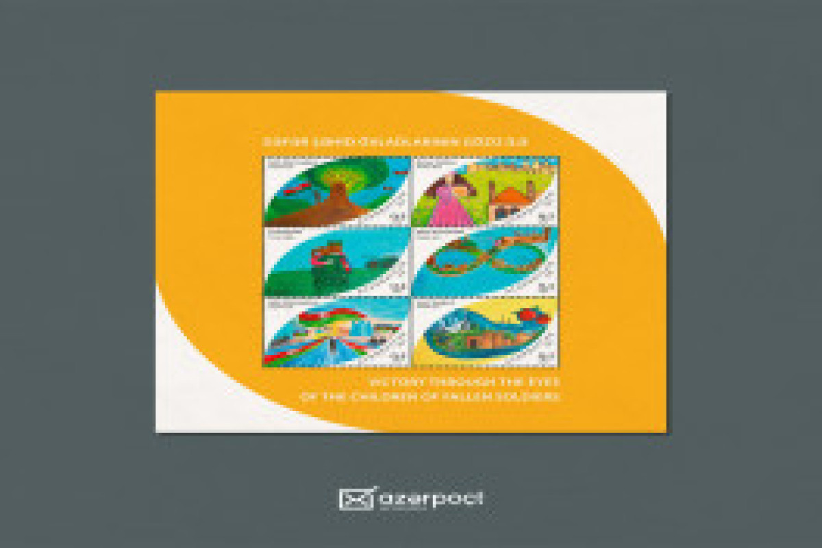 В Азербайджане выпущены уникальные марки по рисункам детей шехидов-ФОТО 