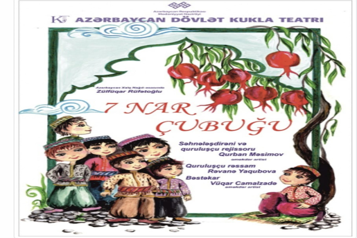 «Открытые двери» в День Победы: кукольный театр приглашает детей героев-ФОТО 