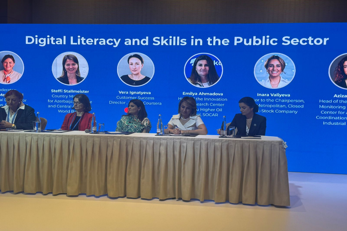 Всемирный банк: В Азербайджане сохраняется цифровое гендерное неравенство