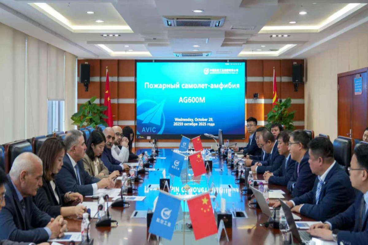 Делегация МЧС Азербайджана посетила Китай-ФОТО 