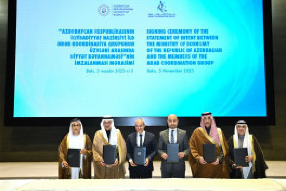 Арабские фонды инвестируют в инфраструктурные проекты Азербайджана