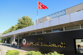 МИД Турции отверг утверждения Еврокомиссии о ситуации в республике