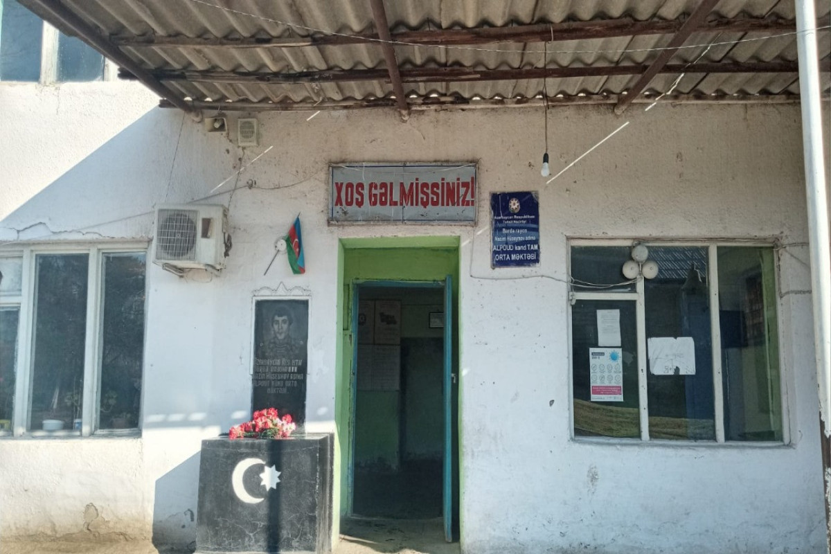 Модернизированная школа в селе Алпоуд Бардинского района готова принять учеников -ФОТО 