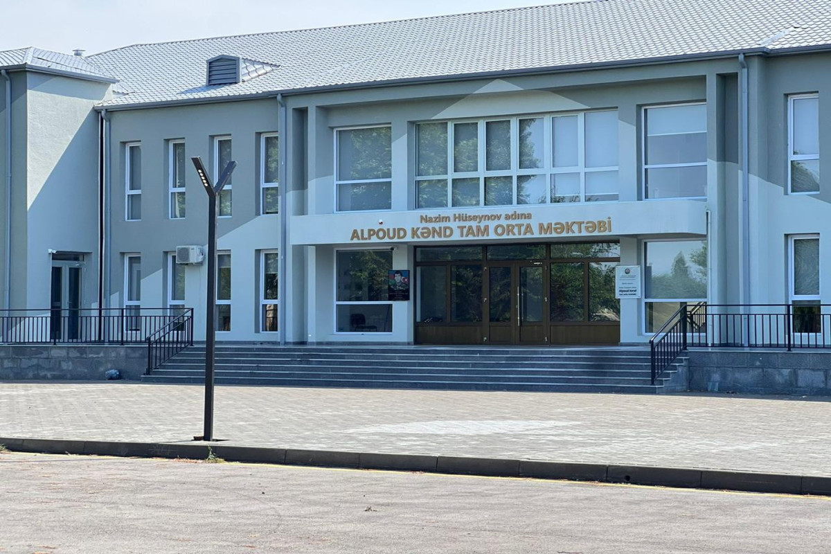 Модернизированная школа в селе Алпоуд Бардинского района готова принять учеников -ФОТО 