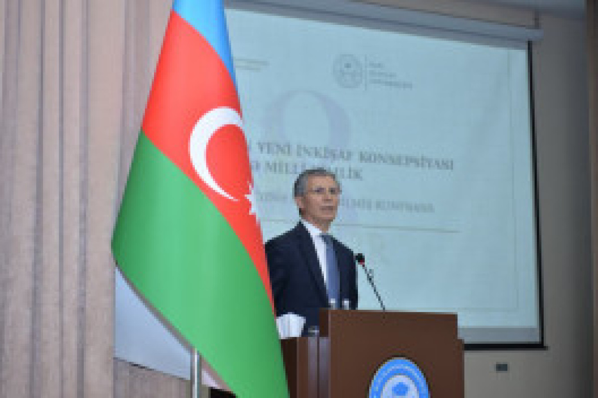 В БСУ обсудили национальную идентичность Азербайджана-ФОТО 