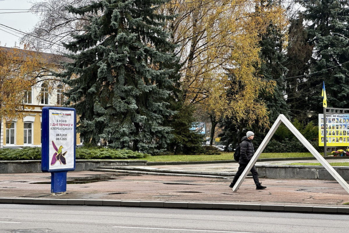В центре Житомира появились билборды в честь Победы Азербайджана-ФОТО 