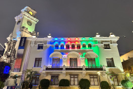 Здание мэрии в Лиме освятили в цвета азербайджанского флага