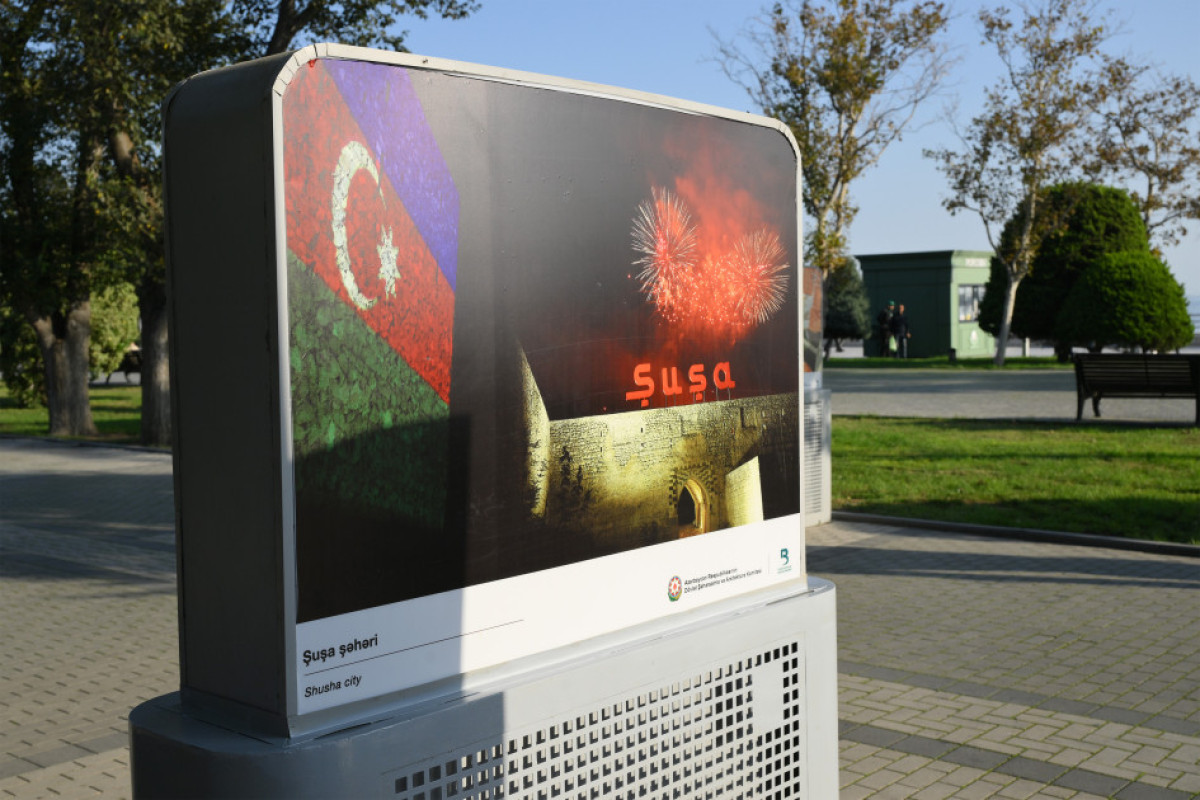 В Баку открылась фотовыставка «Великое возвращение по пути Победы»-ФОТО 