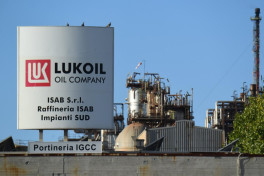 Румыния и Болгария добиваются вывода российских НПЗ из-под санкций США