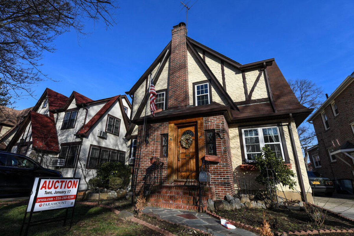 Дом, в котором Трамп провел детство, выставили на аукцион за $2,3 млн