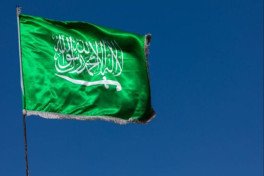Эр-Рияд не установит отношения с Израилем без признания Палестины