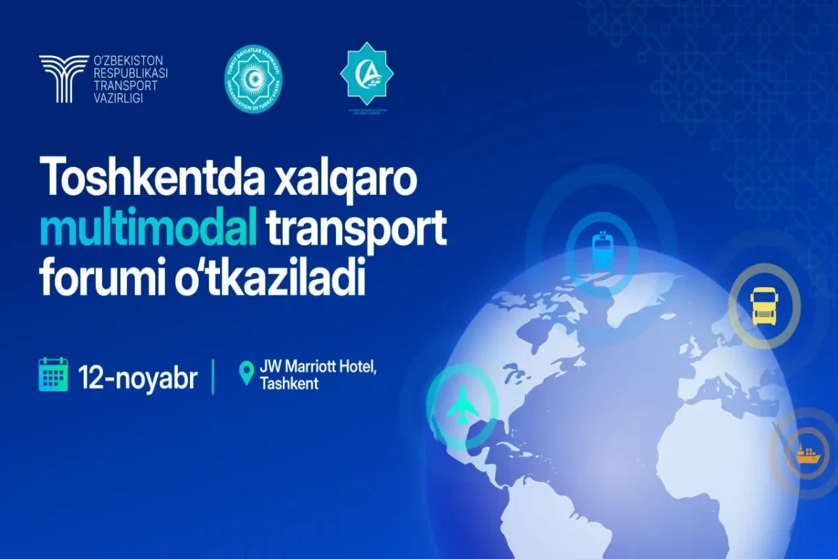 В Ташкенте проходит Международный транспортный форум