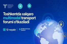 В Ташкенте проходит Международный транспортный форум