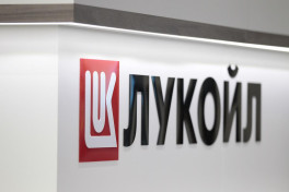 Акции «Лукойла» продолжают падение  
