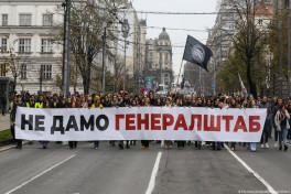 В Белграде протестуют против строительства отеля зятя Трампа