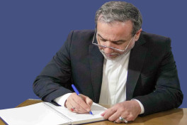 ​​Иран требует от США компенсации за 12-дневную войну