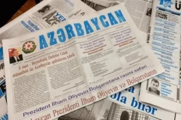Агентство: Государство будет финансировать только один номер газет в неделю 