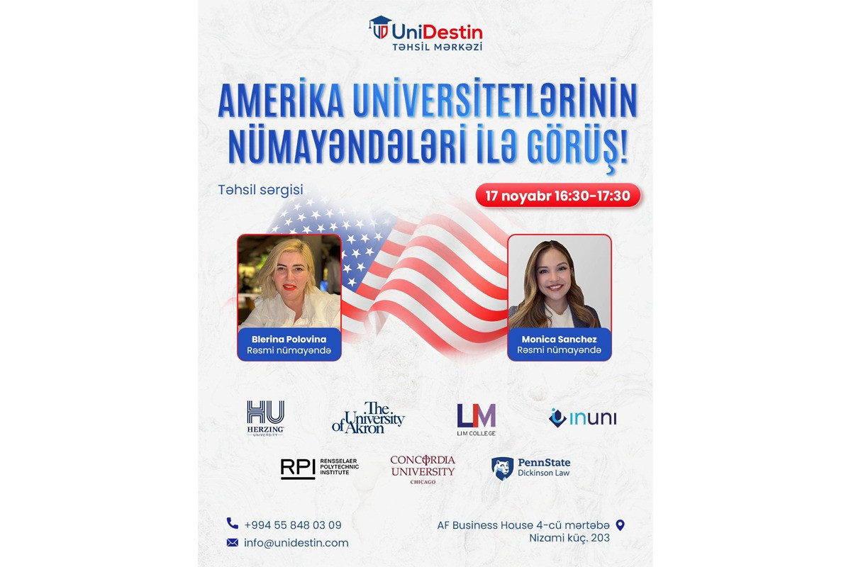 Выставка университетов США в UniDestin  