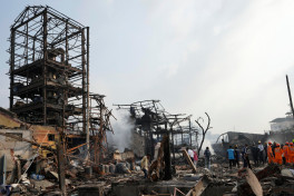 В Индии произошёл взрыв в полицейском отделении, есть пострадавшие