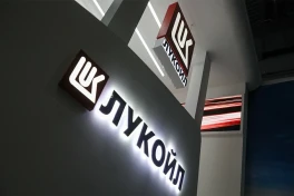 Лукойл получил желанную отсрочку на продажу своих активов  - что означает продление лицензий?