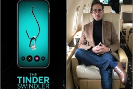 Известный мошенник из Tinder выпущен из тюрьмы