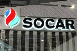 SOCAR достигла наивысшего рейтинга за 8 лет