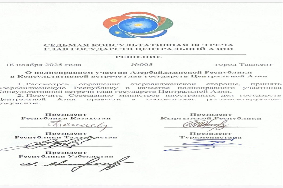 Азербайджану предоставлен статус полноправного члена Консультативных встреч по Центральной Азии-ОБНОВЛЕНО -ФОТО 
