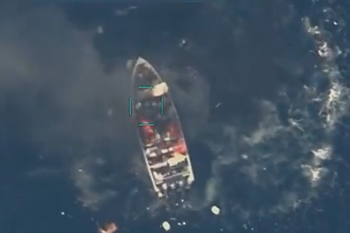 В Тихом океане уничтожено судно с наркотиками