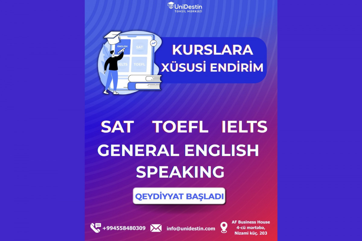 Учебный центр UniDestin запускает «Финальную кампанию» — подготовка к зарубежным университетам становится проще