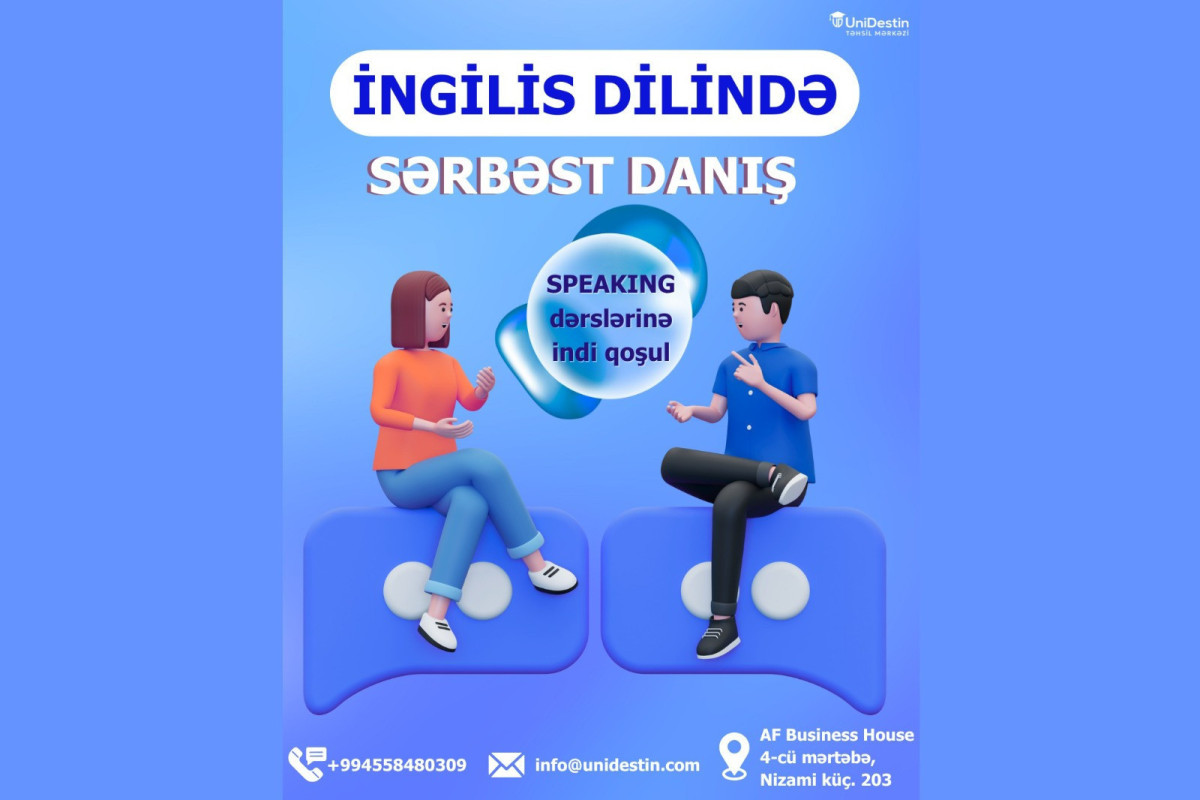 Учебный центр UniDestin запускает «Финальную кампанию» — подготовка к зарубежным университетам становится проще