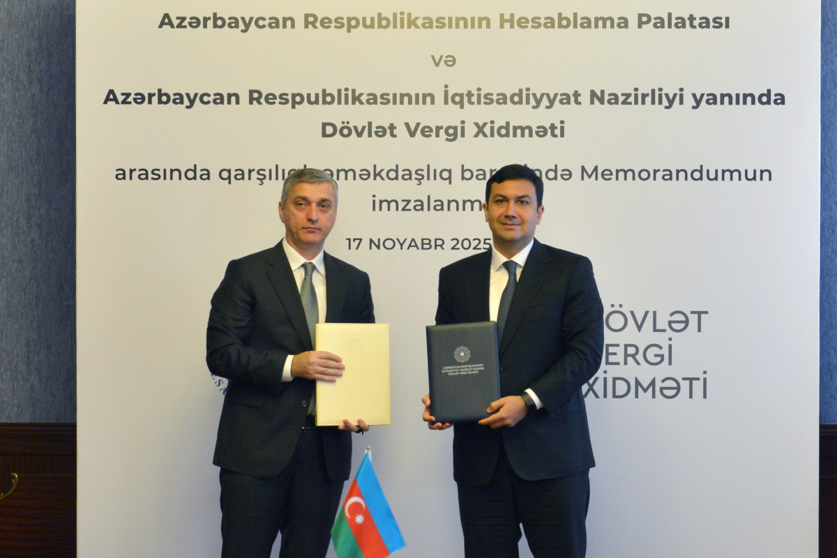 В Азербайджане усилят взаимодействие в сфере финансового контроля и налогообложения