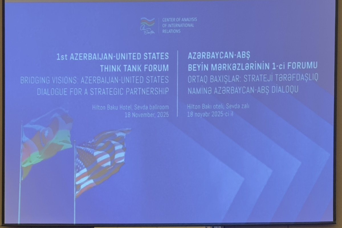 В Баку стартовал первый Форум азербайджано-американских мозговых центров