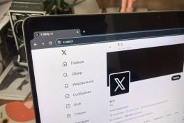 В X запретили переводы с иврита, но оставили переводы с арабского