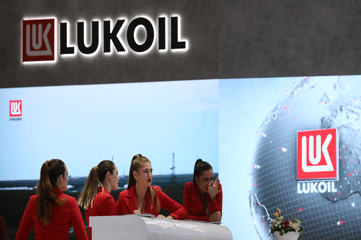 "Лукойл" хочет продать зарубежные активы единым пакетом