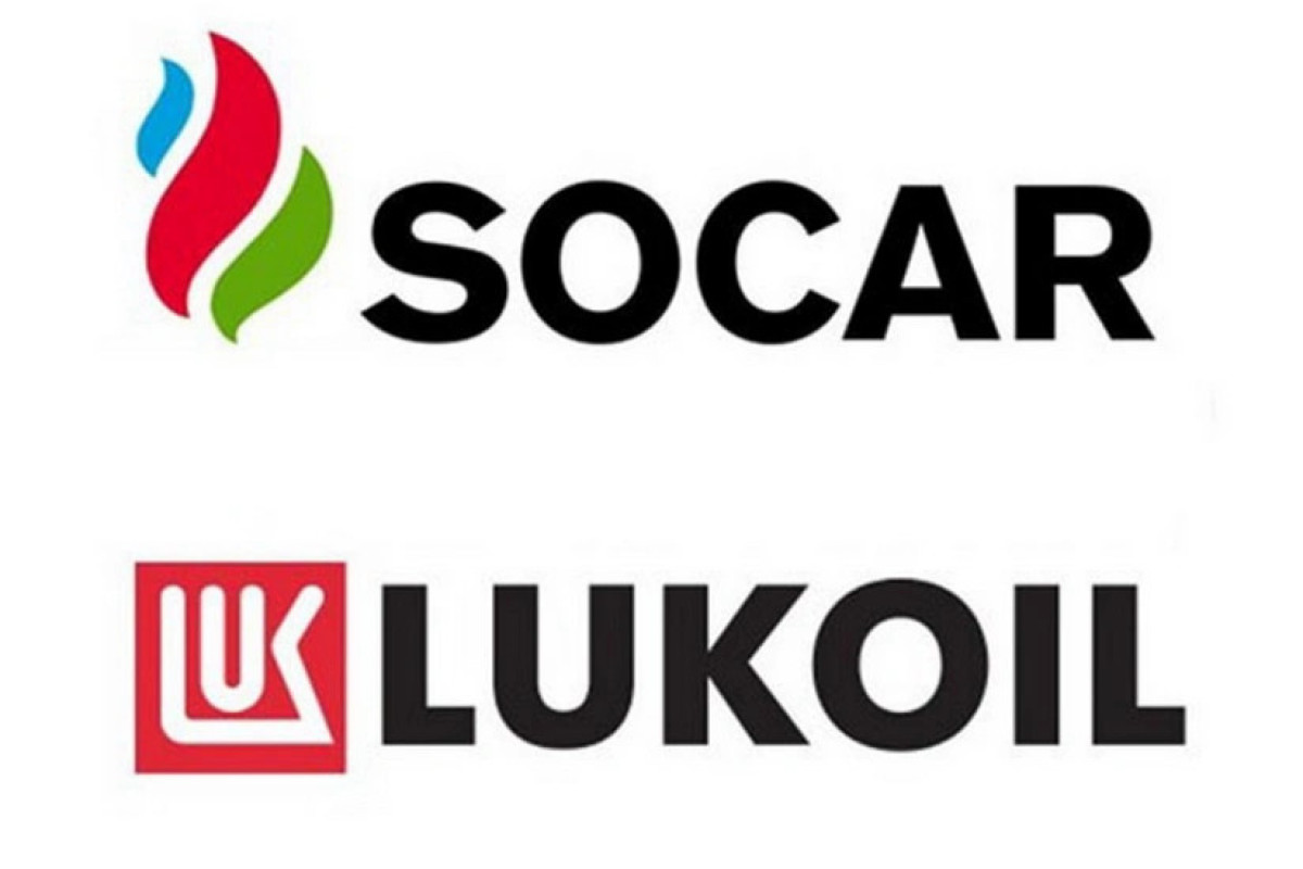SOCAR интересуется румынскими активами «Лукойла»? 