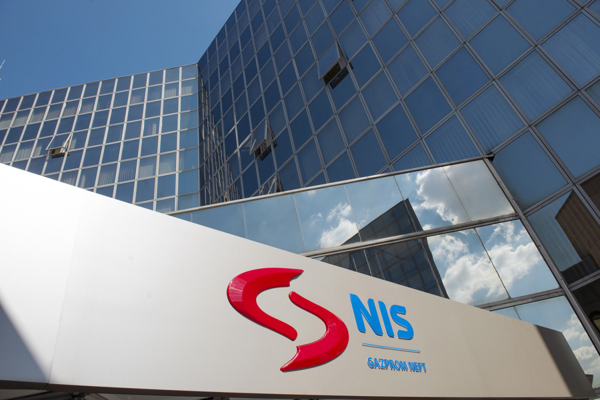 Россия выходит из госнефтекомпании Сербии: 56,15% будут проданы