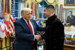 Роналду встретился с Дональдом Трампом в Белом доме