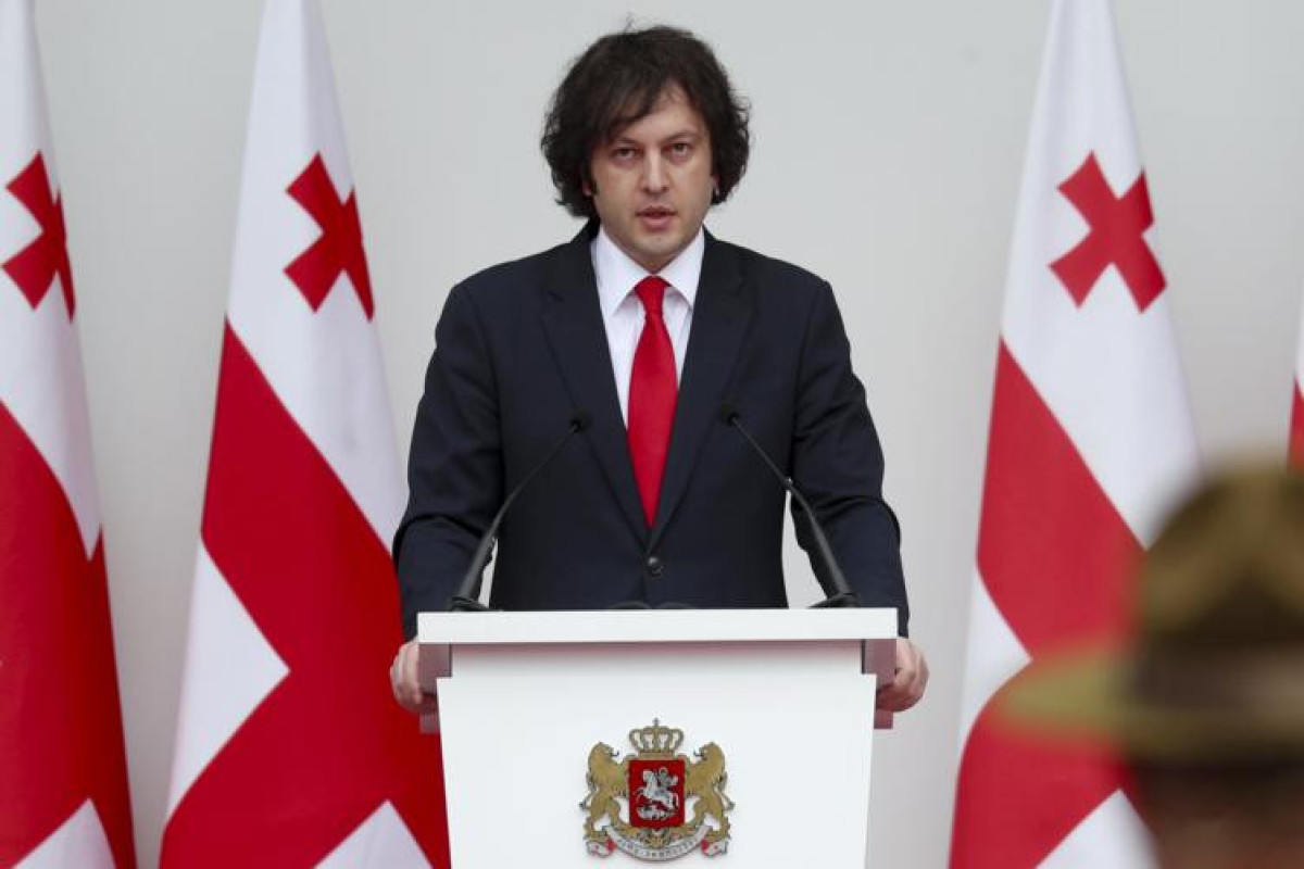 Кобахидзе о ликвидация администрации Южной Осетии: предательство нужно исправить