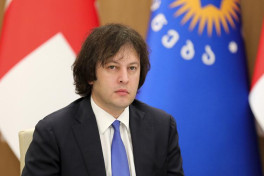 Кобахидзе не ожидает отмены безвизового режима между Грузией и ЕС