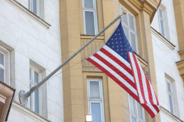 План США по Украине предусматривает отмену санкций против России